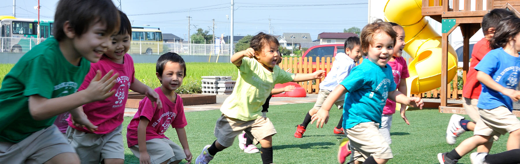 異年齢で関わる子どもたち